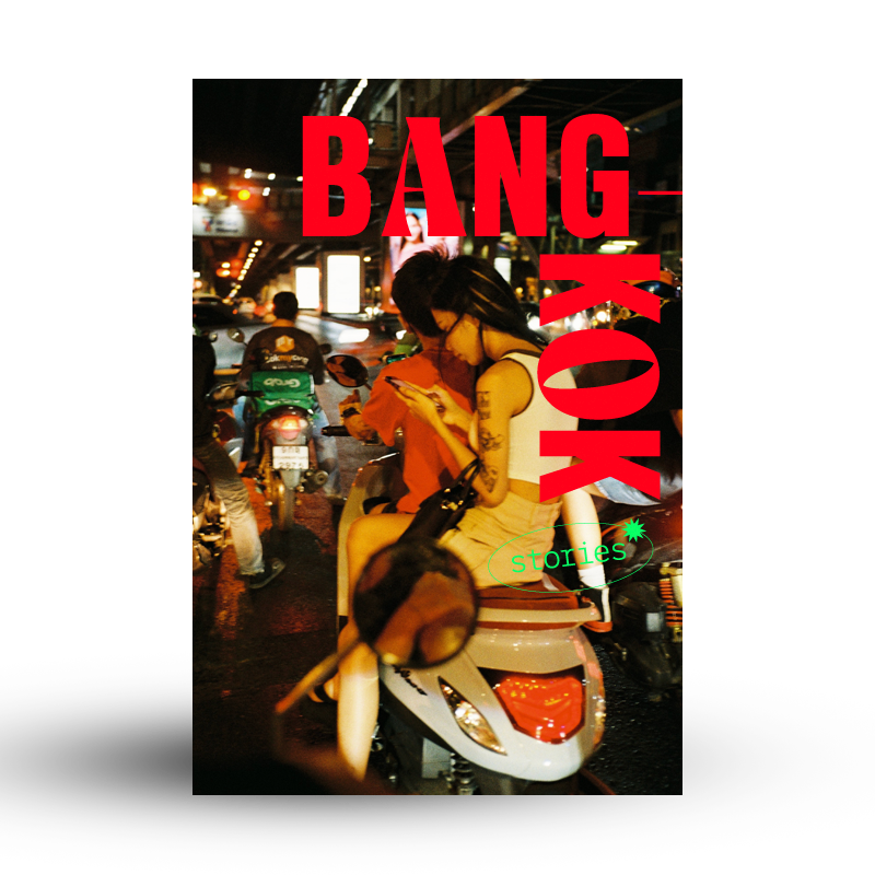Bangkok Stories / e-book